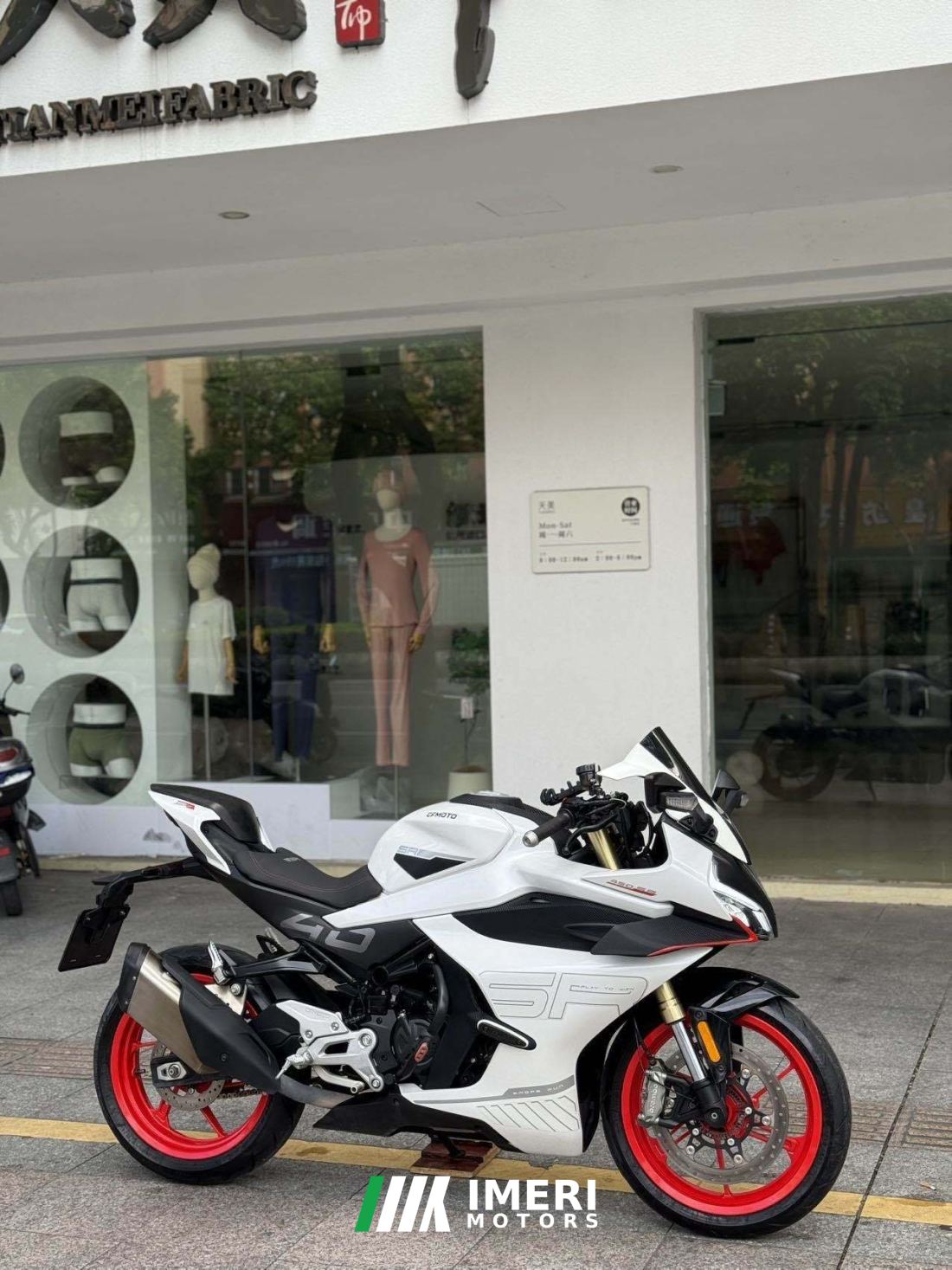 CFMOTO 450SR - მოტოციკლი ჩინეთიდან