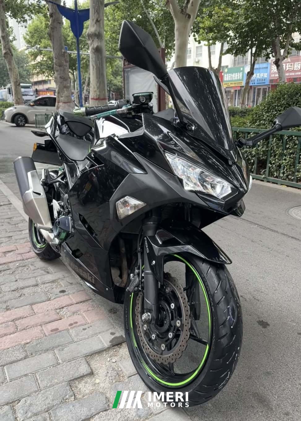 2021 Kawasaki Ninja 400