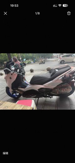 Yamaha XMAX 300 cc - ფოტო 2