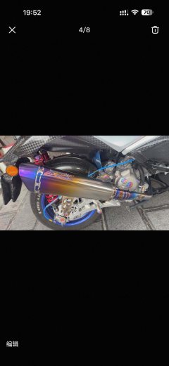Yamaha XMAX 300 cc - ფოტო 4