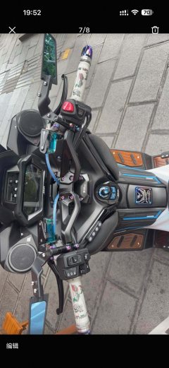 Yamaha XMAX 300 cc - ფოტო 5