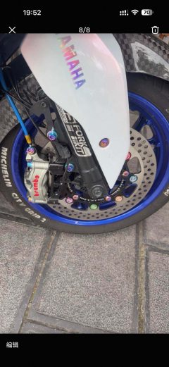 Yamaha XMAX 300 cc - ფოტო 6