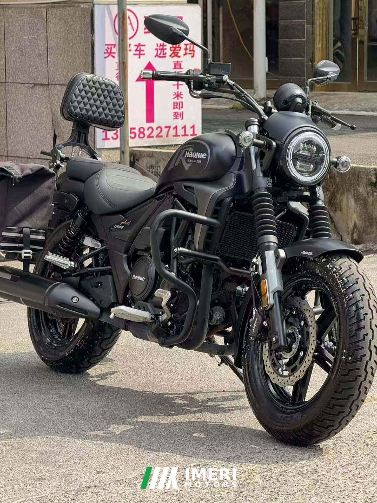 2024 Haojue TR300