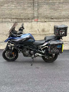 QJMOTOR Snapdragon 500 - photo 6