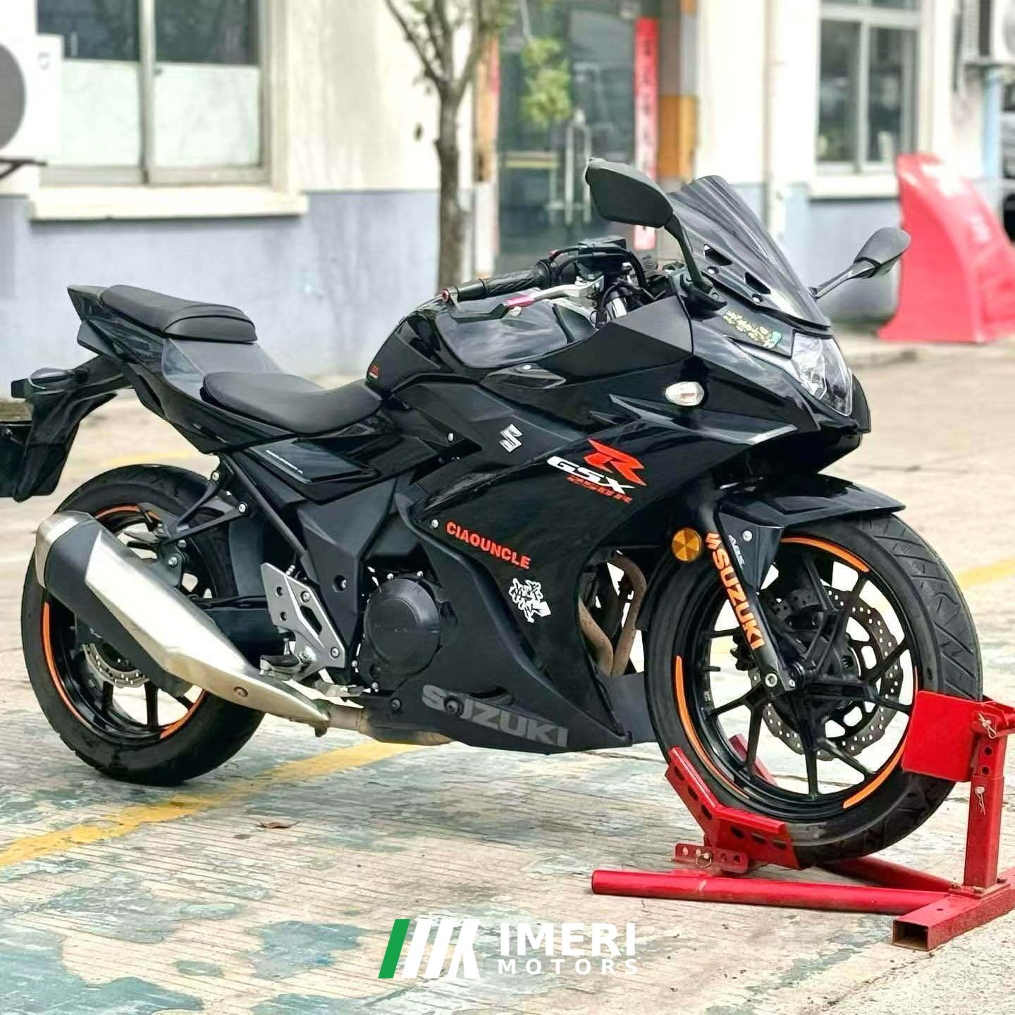 2024 Haojue Suzuki GSX250R