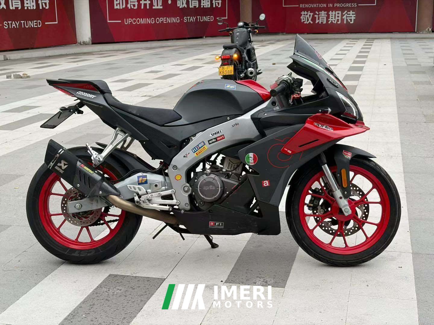 2023 Zongshengapuliya GPR250R