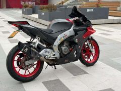 Zongshengapuliya GPR250R - photo 3