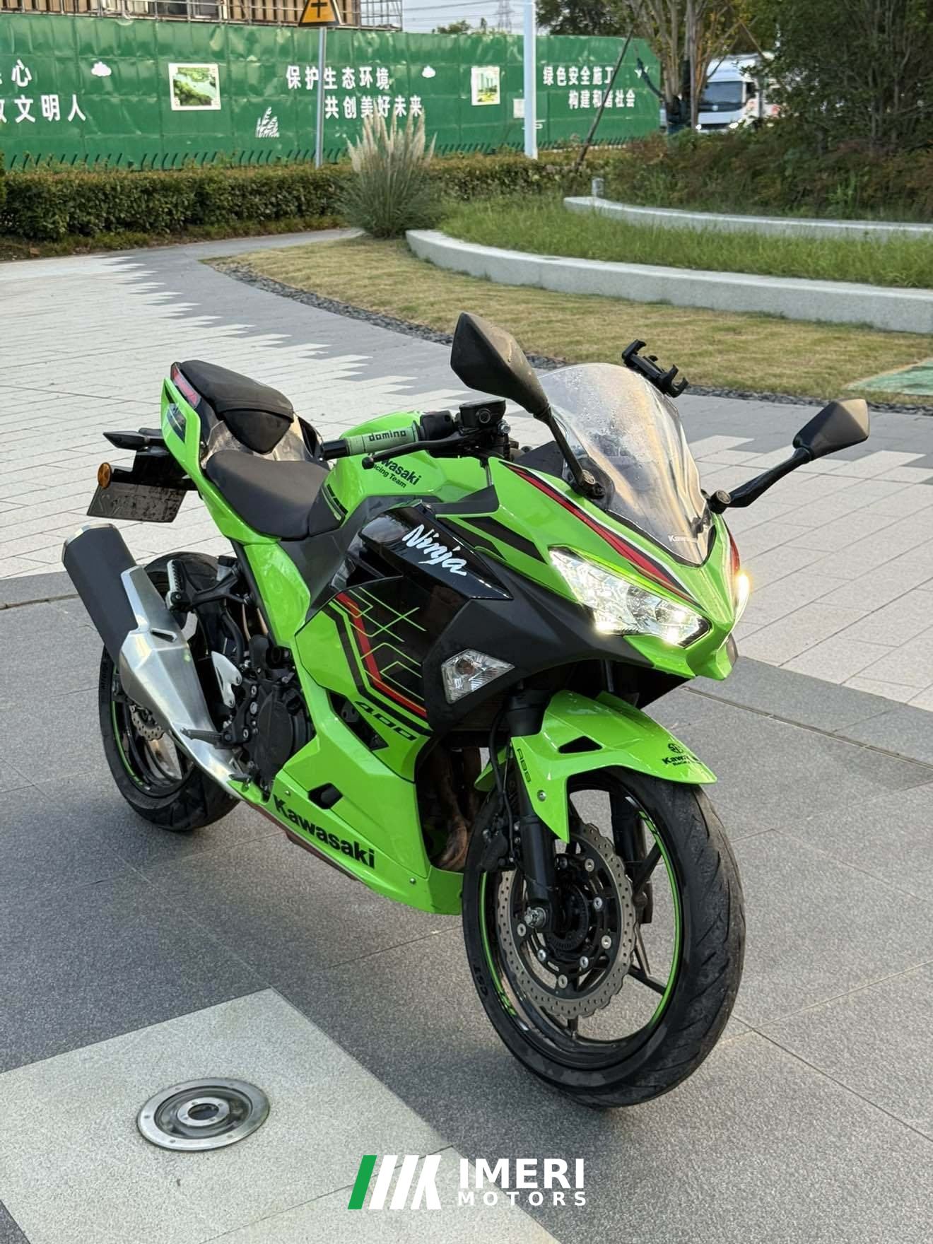 2024 Kawasaki Ninja 400