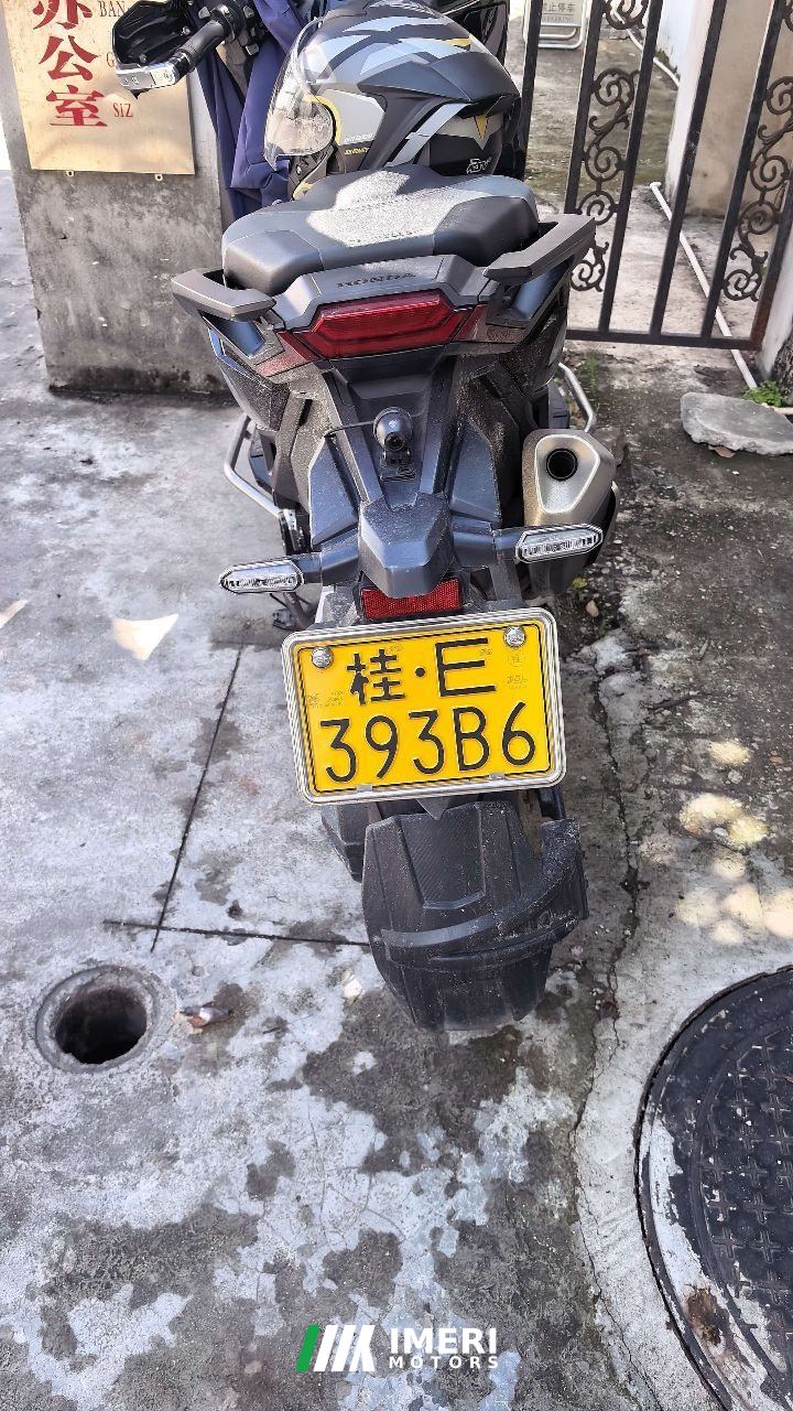 Honda X-ADV 750 - მოტოციკლი ჩინეთიდან