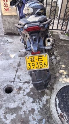 Honda X-ADV 750 - ფოტო 1