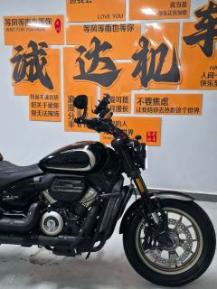 Voge CU250 - ფოტო 9