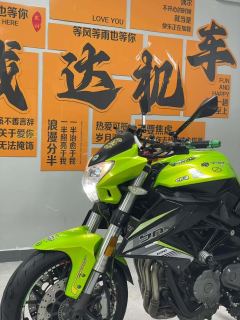 Benelli TNT600i - photo 9