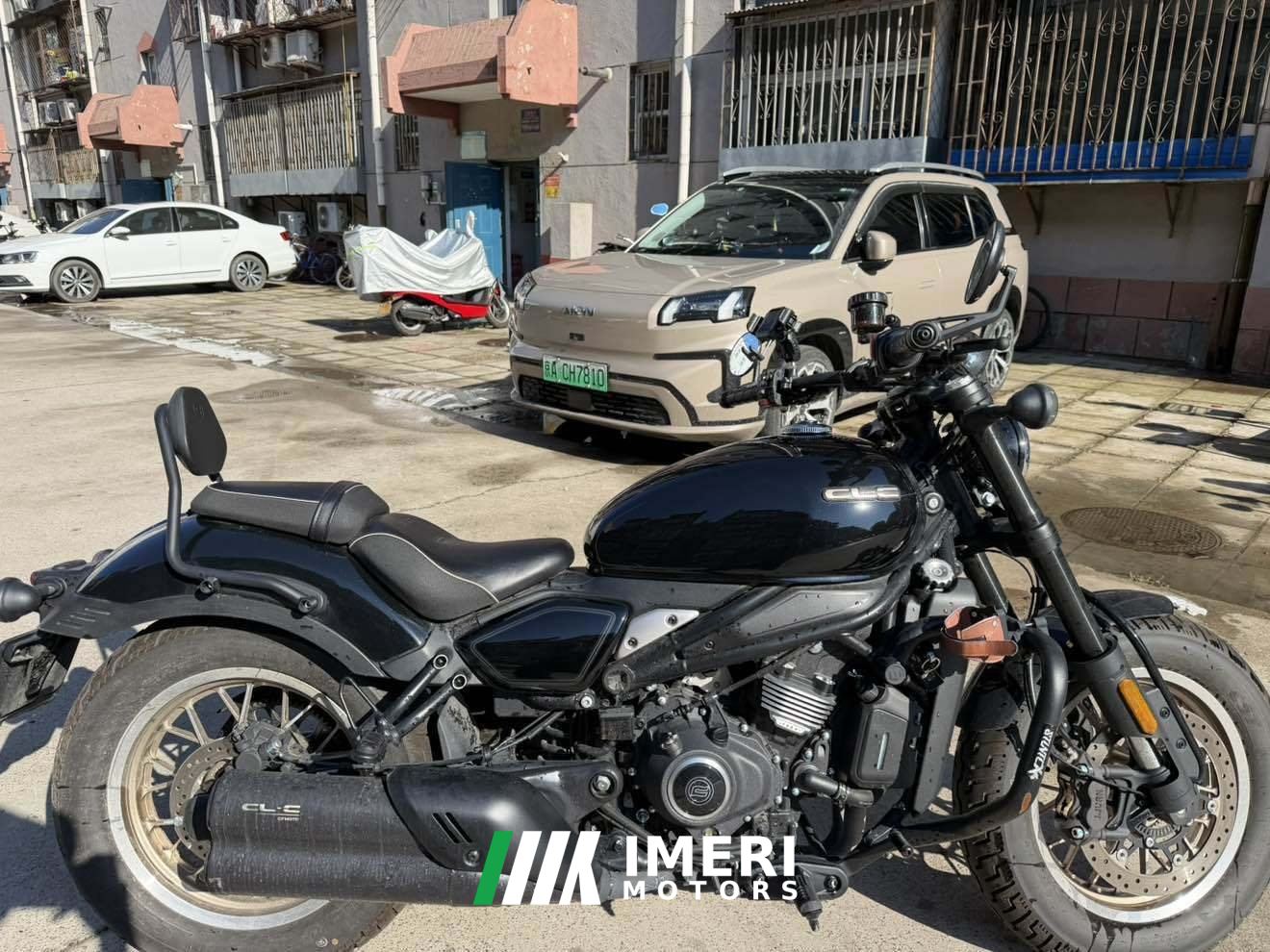 2025 CFMOTO 450CL-C