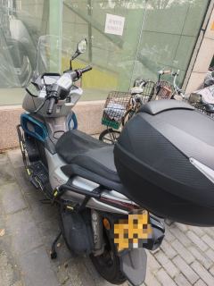 CFMOTO 150SC - ფოტო 3