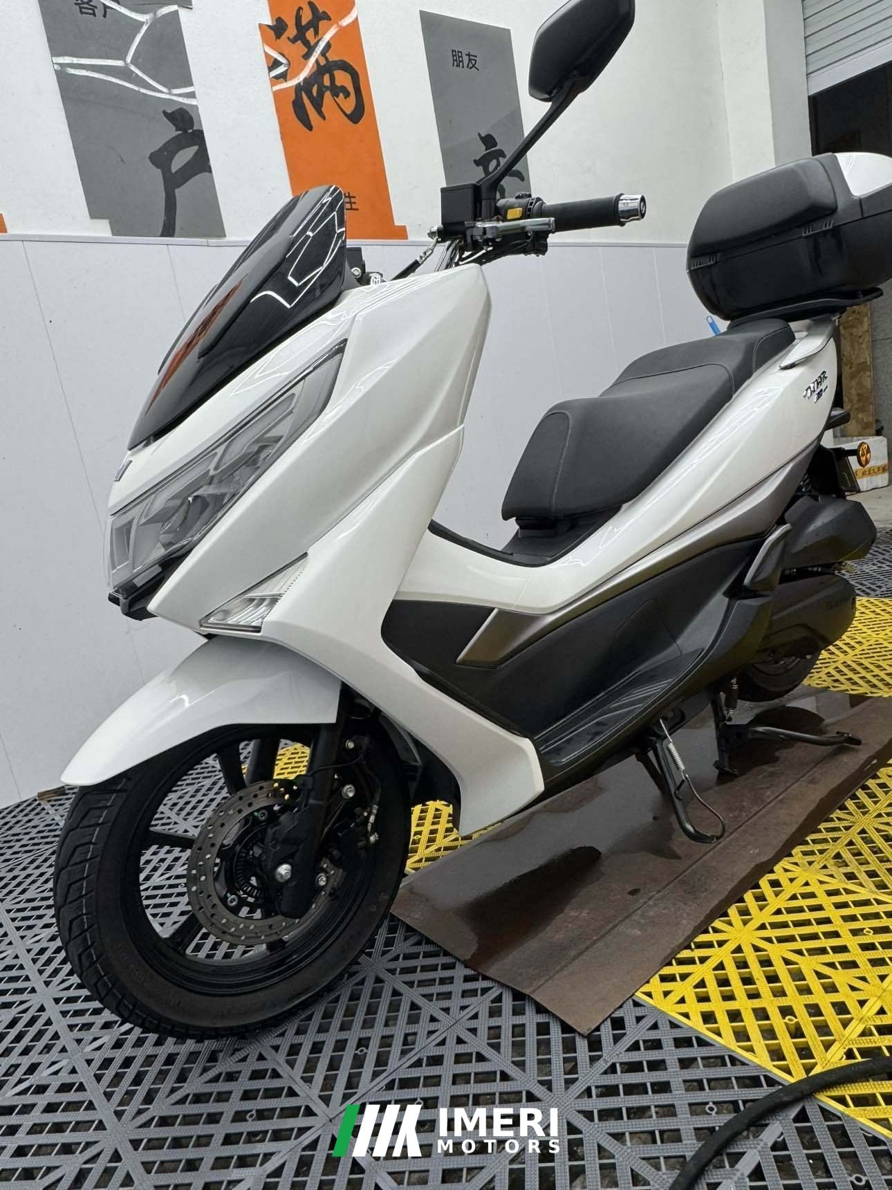 2024 Haojue UHR150