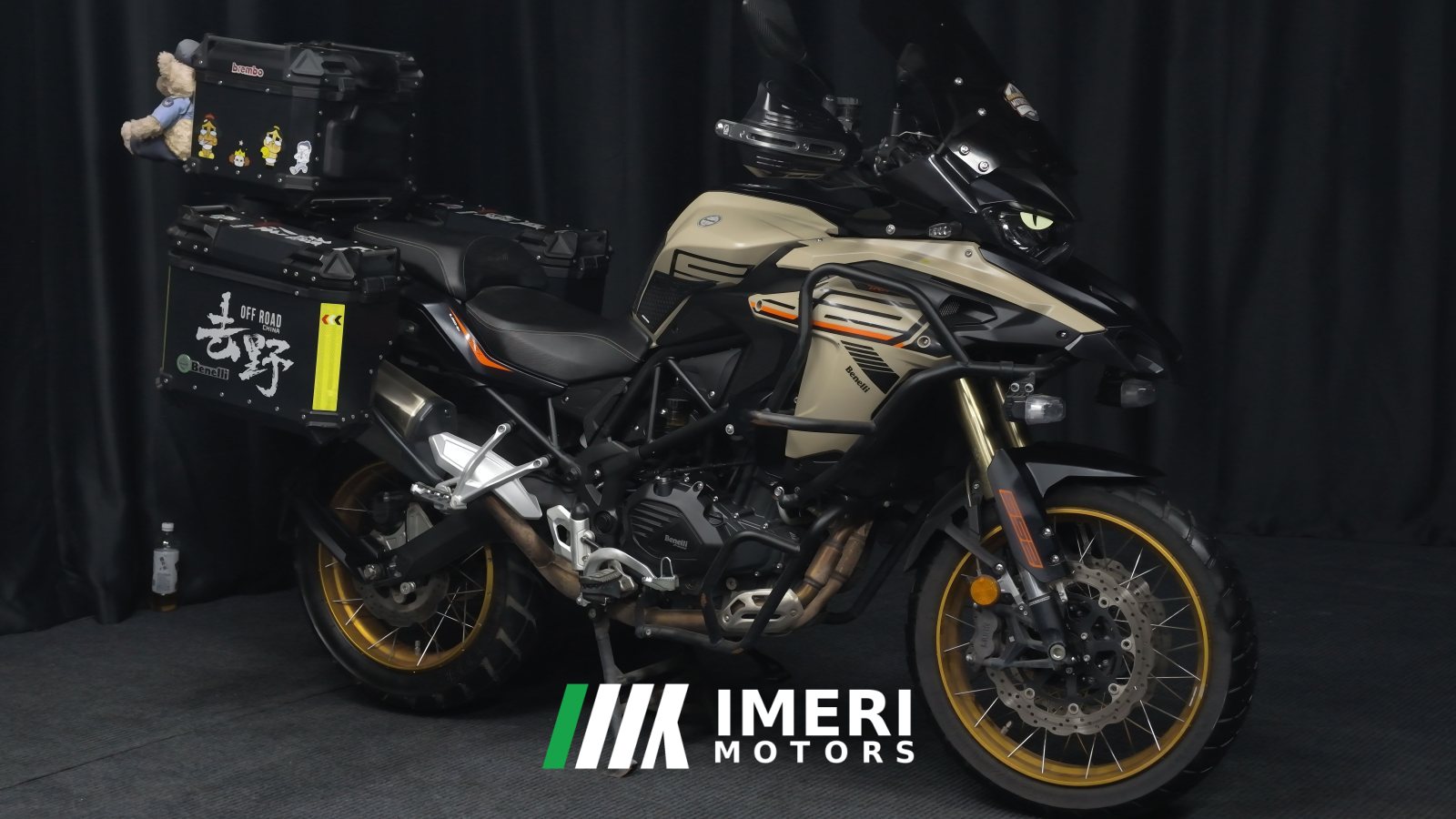 2025 Benelli TRK552 550 cc