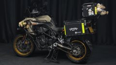 Benelli TRK552 550 cc - фото 5