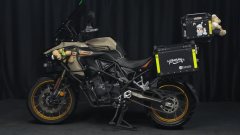 Benelli TRK552 550 cc - фото 6