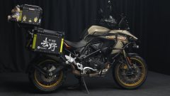 Benelli TRK552 550 cc - фото 8