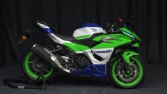 Kawasaki Ninja 500 450 cc - ფოტო 10