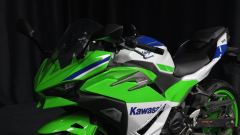 Kawasaki Ninja 500 450 cc - ფოტო 5