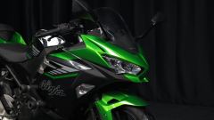 Kawasaki Ninja 400 - ფოტო 2
