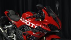 QJMOTOR Race 800 - фото 4