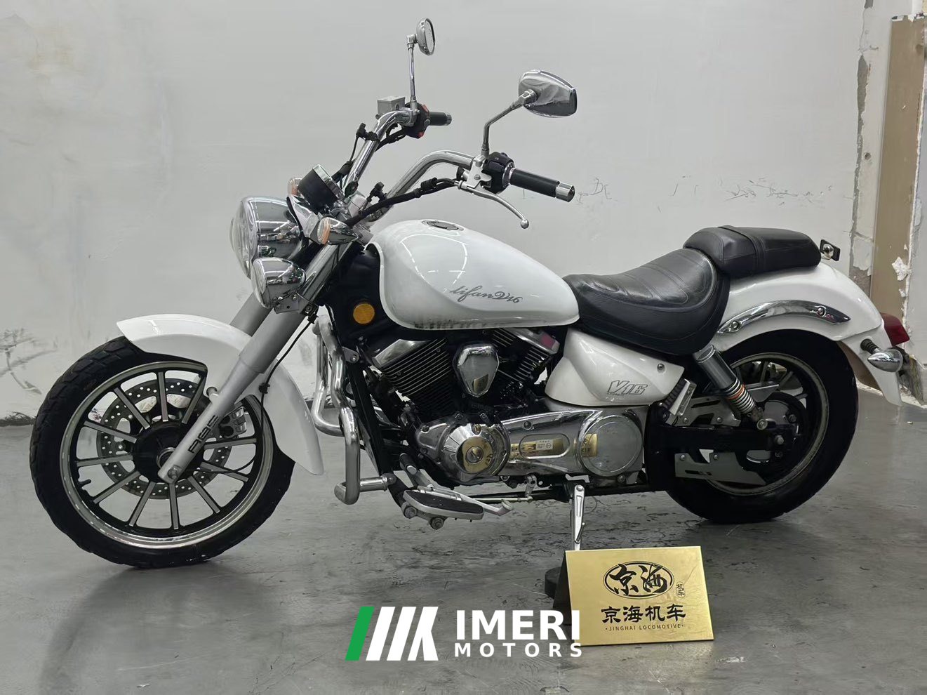 2022 Lifan V16 250 cc
