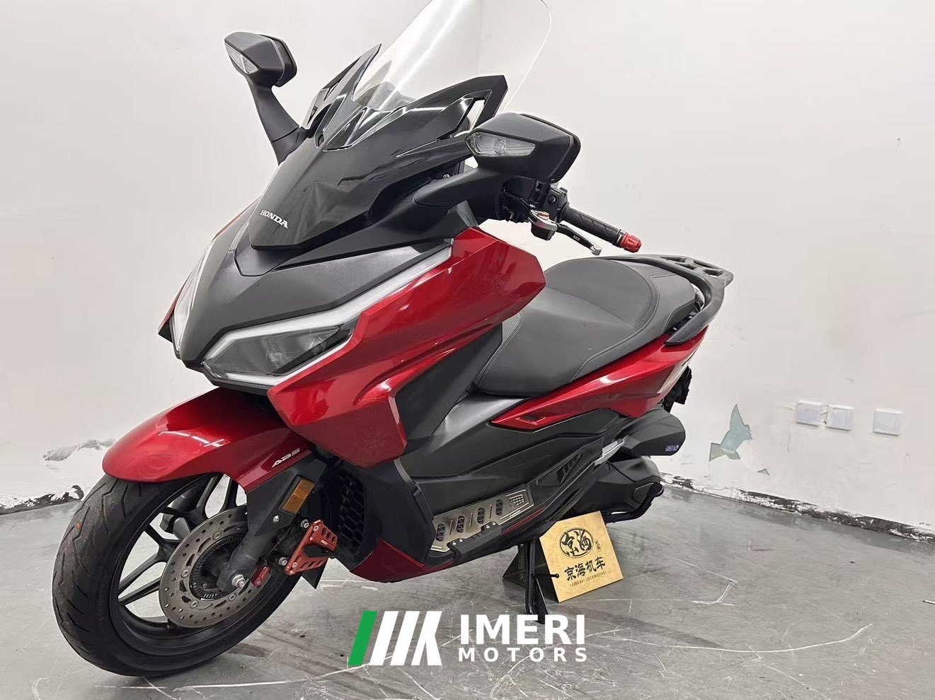 2023 Honda NSS350