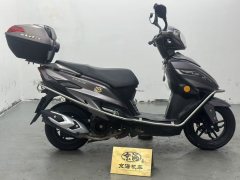 Haojue USR125 - ფოტო 8