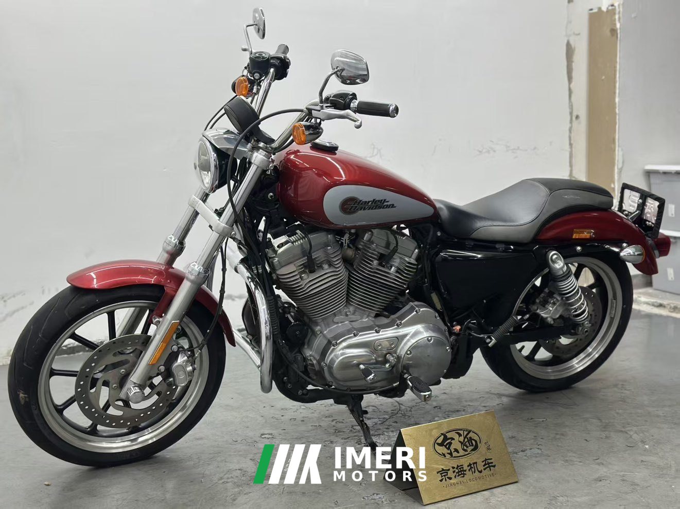 2019 Harley-Davidson 883L SuperLow