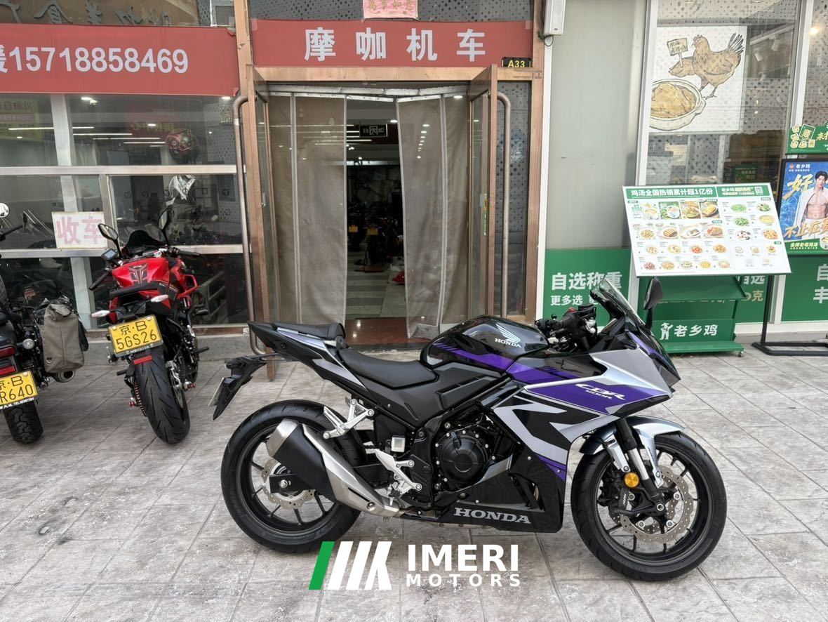 2025 Honda CBR400R