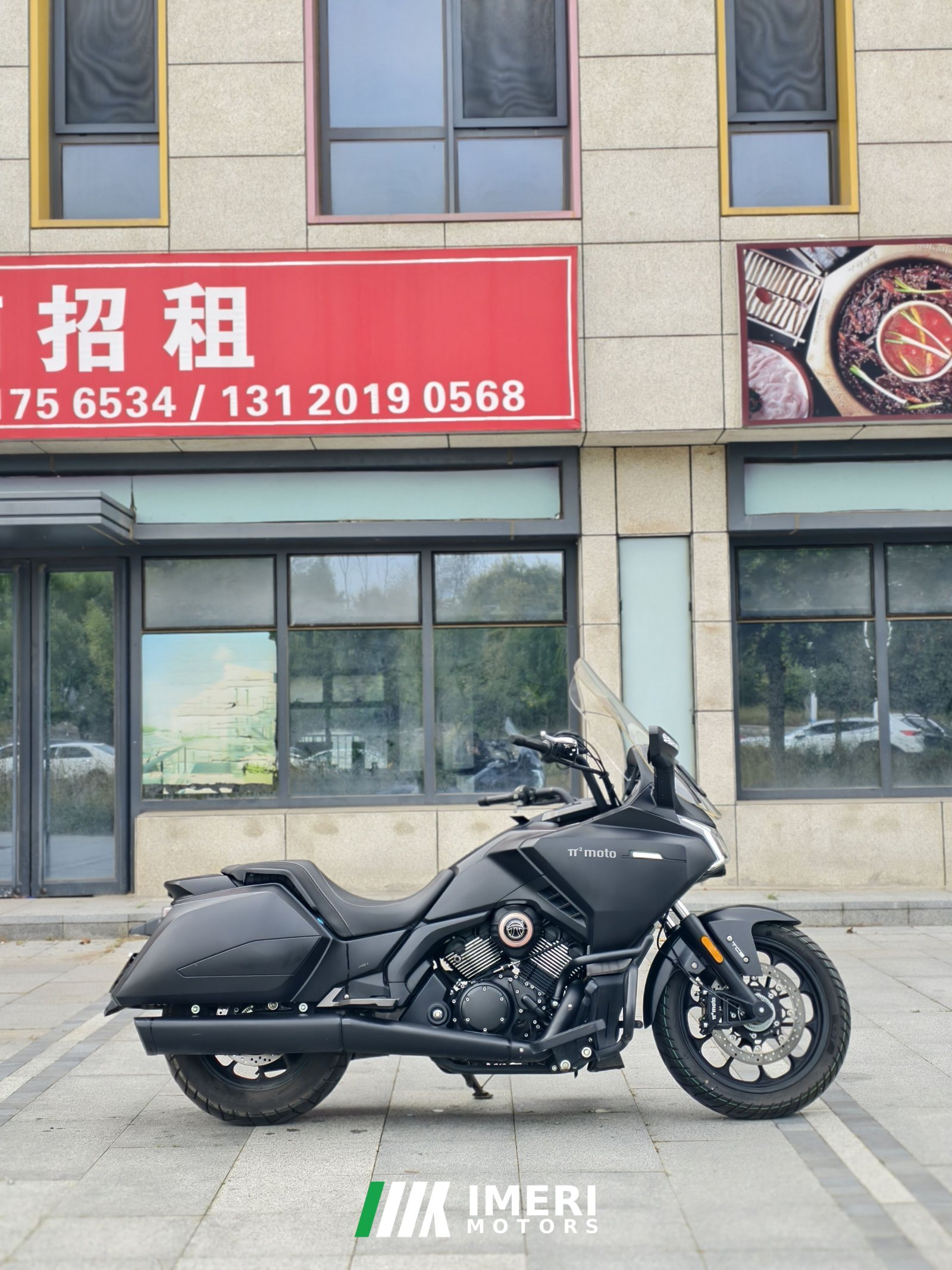 2024 Paifang 4 400 cc