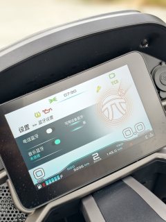 Paifang 4 400 cc - ფოტო 12