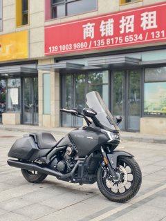 Paifang 4 400 cc - ფოტო 2