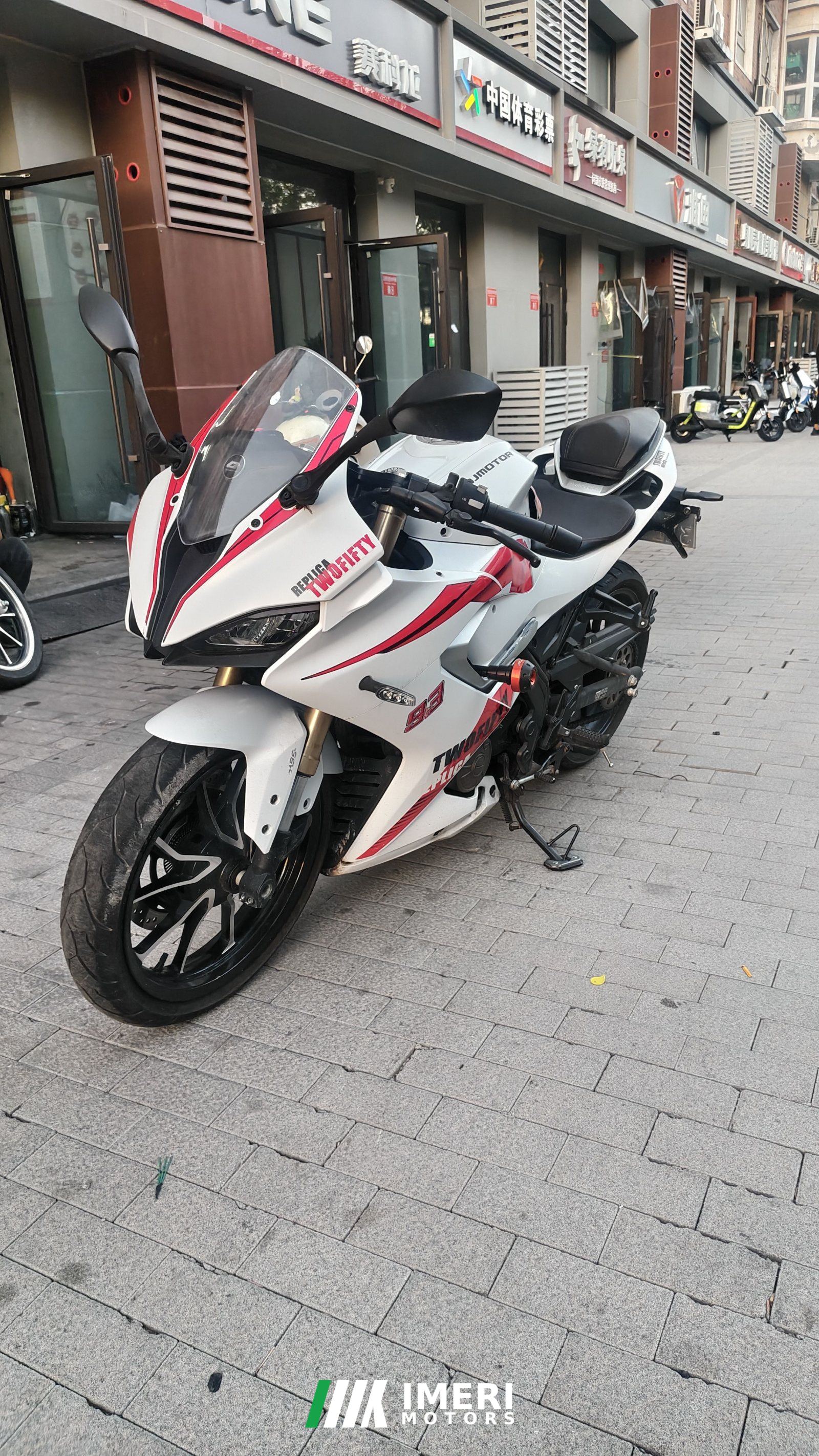 2022 QJMOTOR SRK 250