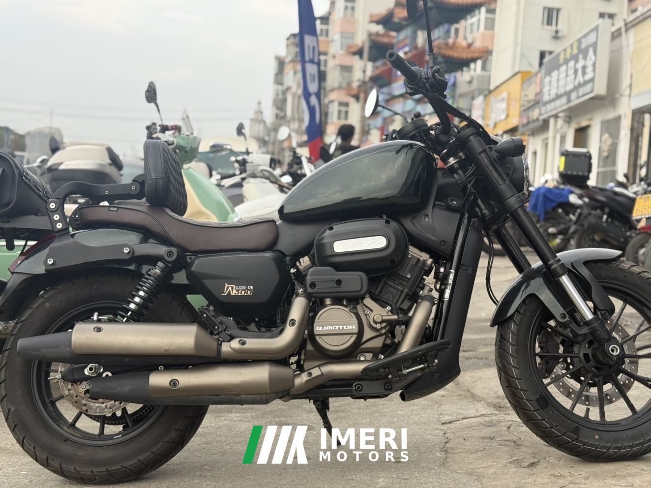 2025 QJMOTOR Flash 300
