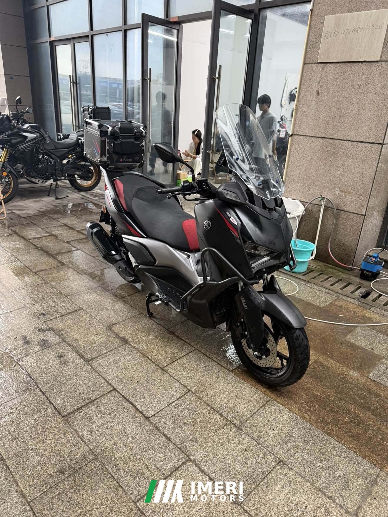 2026 Yamaha XMAX 300 cc