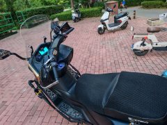 KYMCO Rowing S250 - ფოტო 1