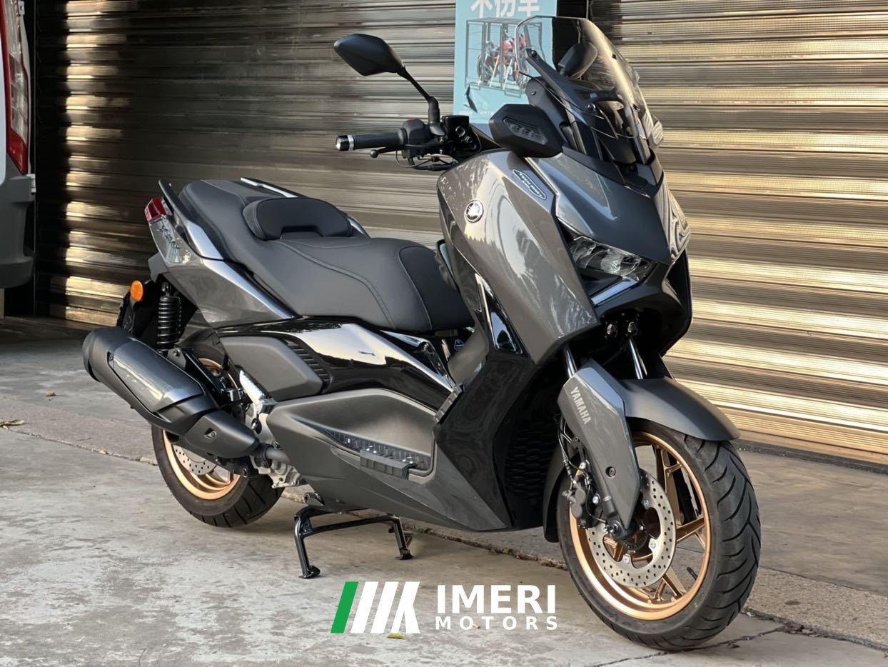 2026 Yamaha XMAX 300 cc