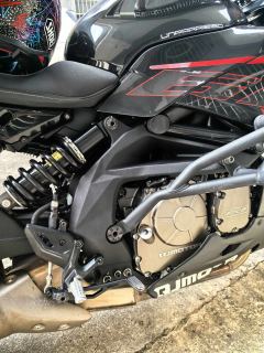 QJMOTOR Sai 600 - ფოტო 4