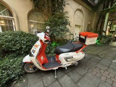 Voge SR150C - ფოტო 2