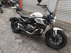 Cyclone PUNK 190 cc - photo 1