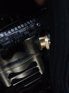 Cyclone RX3S 400 cc - ფოტო 5