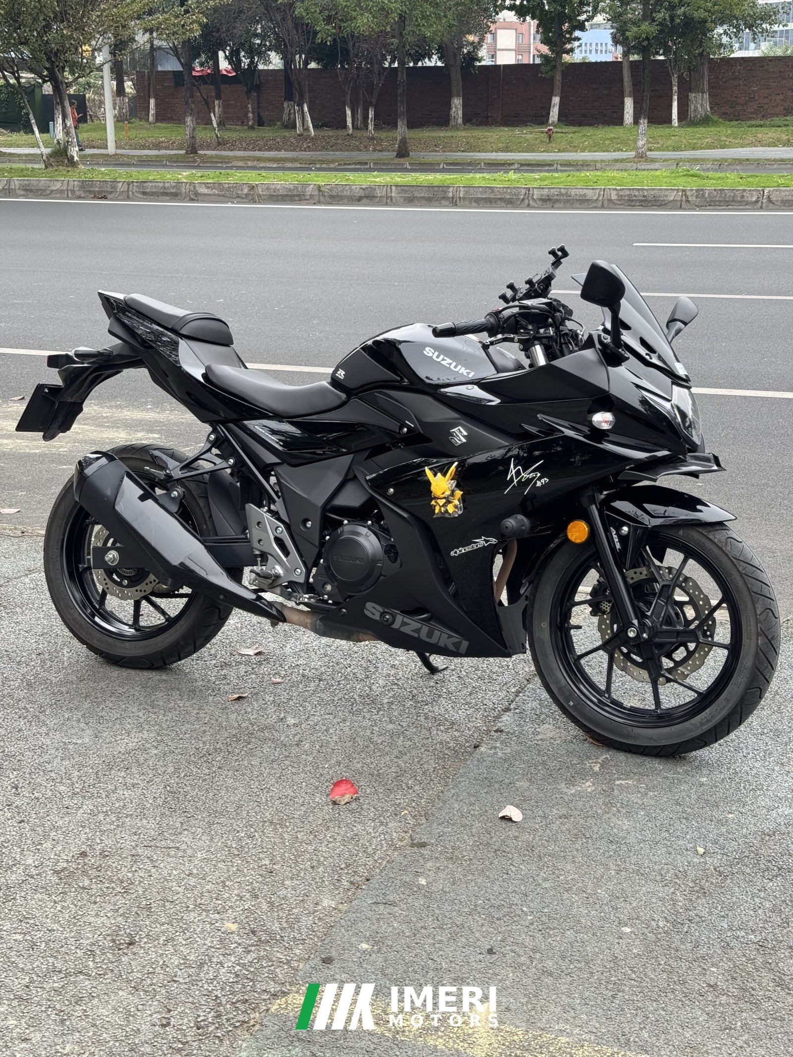2022 Haojue Suzuki GSX250R
