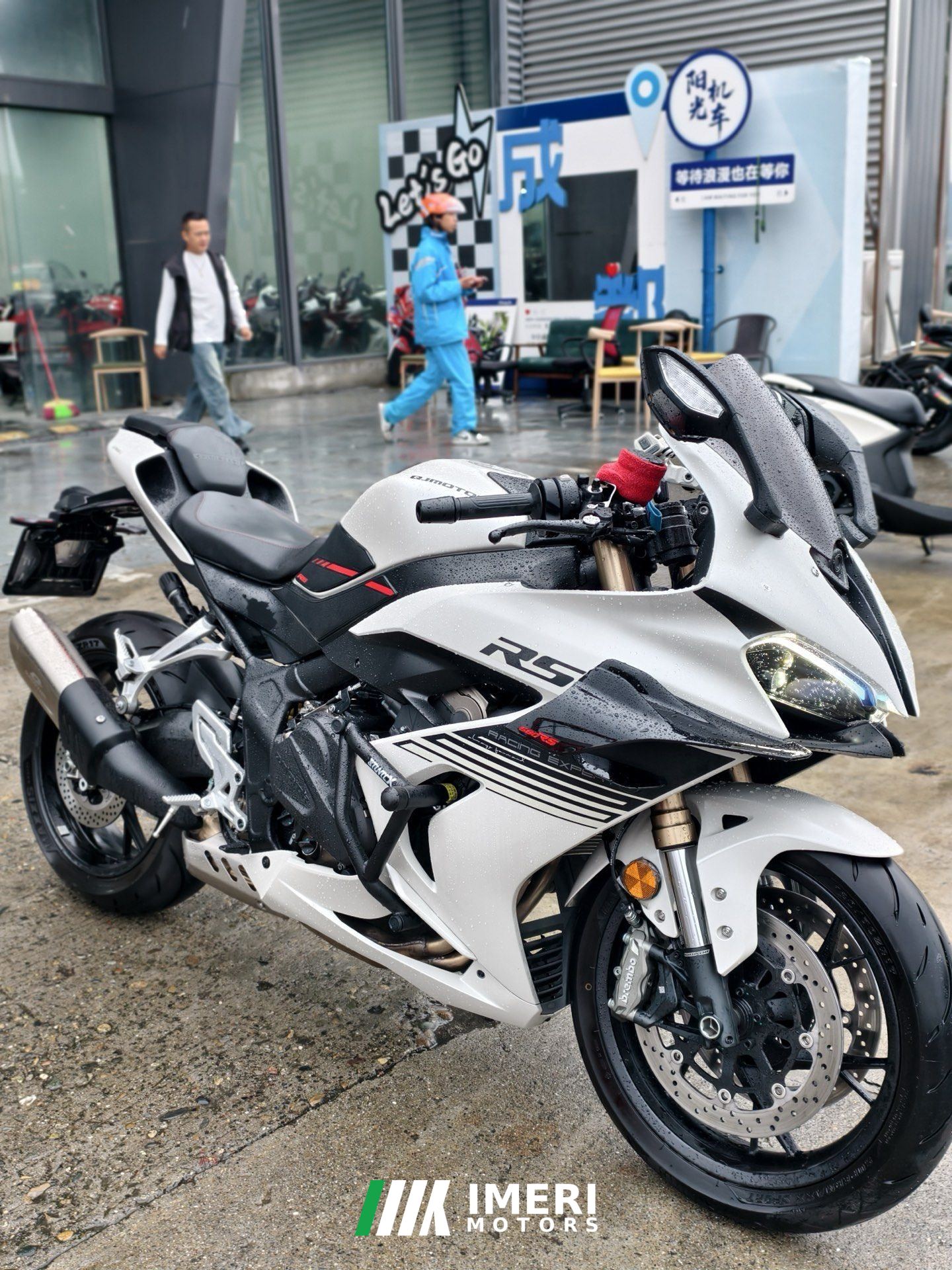 2026 QJMOTOR Sai 600 680 cc