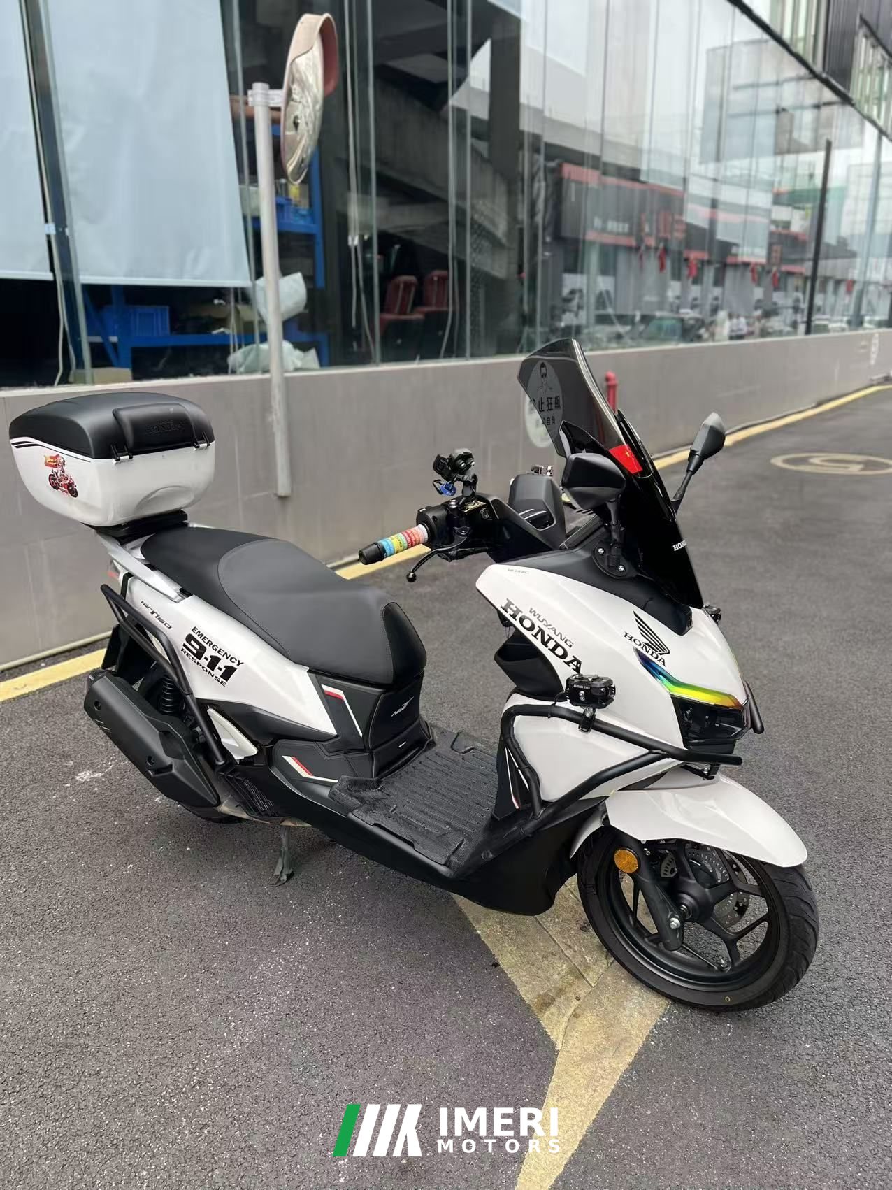 2025 Wuyang Honda NWT150
