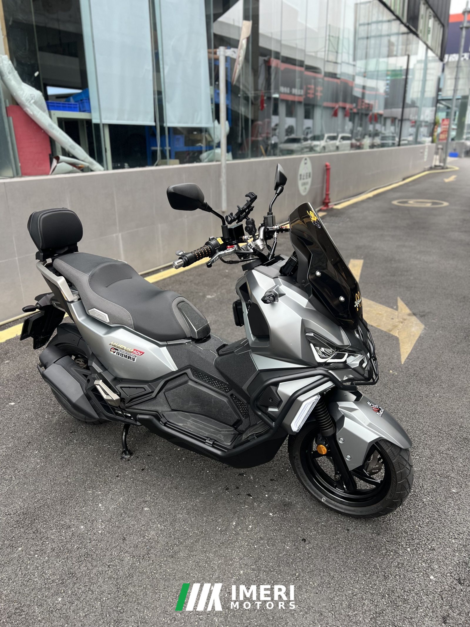 2026 SYM Husky ADV150