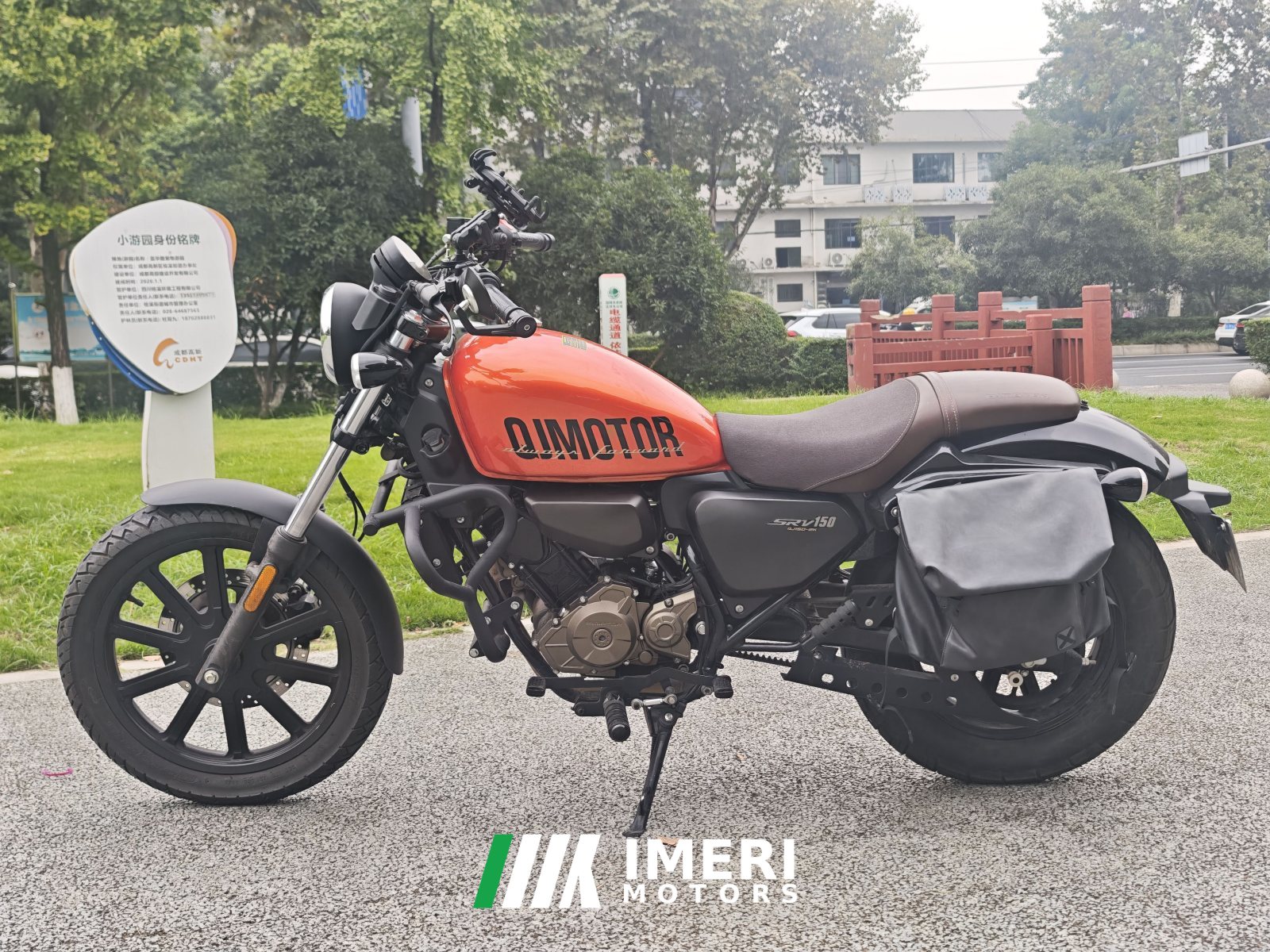 2023 QJMOTOR Flash 150