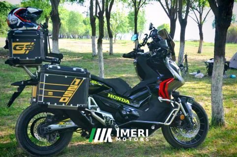 2021 Honda X-ADV 750